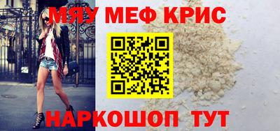 дурь Балашиха