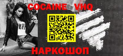 дурь Балашиха