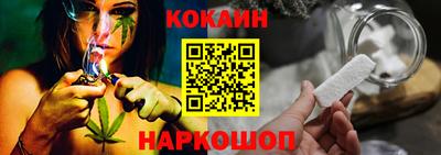 спиды Балаково