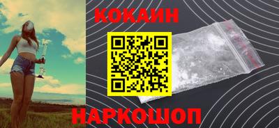 дурь Балашиха