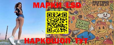 меф Балахна