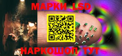 спиды Балаково