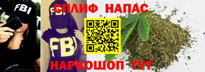 дурь Балашиха