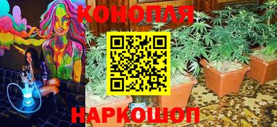 спиды Балаково