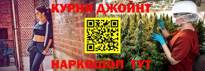 спиды Балаково