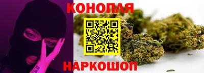 дурь Балашиха
