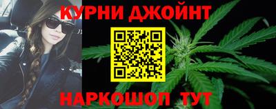 меф Балахна