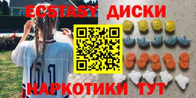 дурь Балашиха
