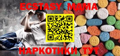 дурь Балашиха