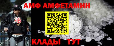 мяу мяу мука Беслан