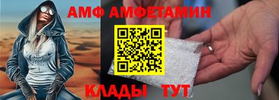 дурь Балашиха
