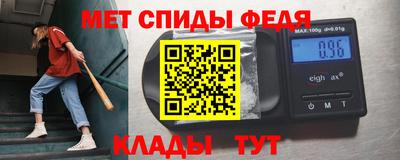 дурь Балашиха