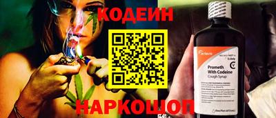 кокаин колумбия Берёзовский