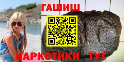 спиды Балаково