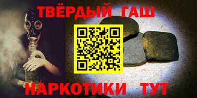 дурь Балашиха