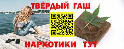 спиды Балаково