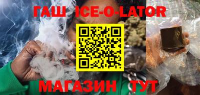 дурь Балашиха