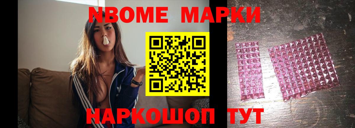 Лсд 25 экстази кислота Гудермес